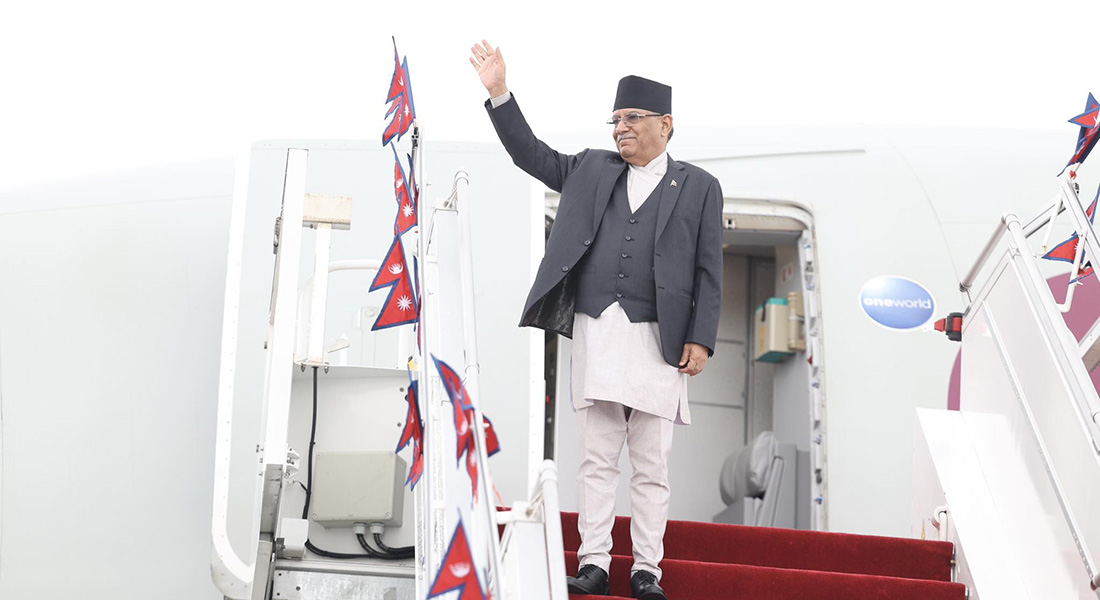 PM Prachanda returns home