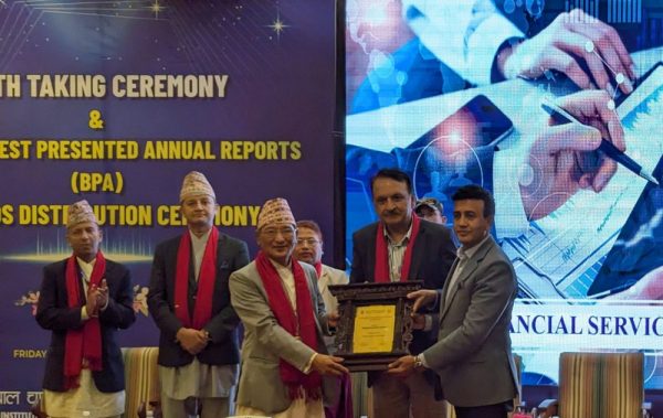 Siddhartha Bank honored with “National Best Presented Annual Report-2022”