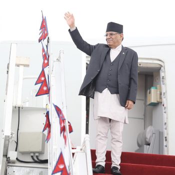 PM Dahal reaches Lhasa