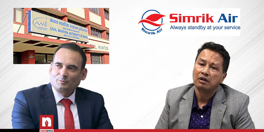 CAN slaps fine of Rs 10, 000 fine on Simrik Air Chairman Rameshwar Thapa