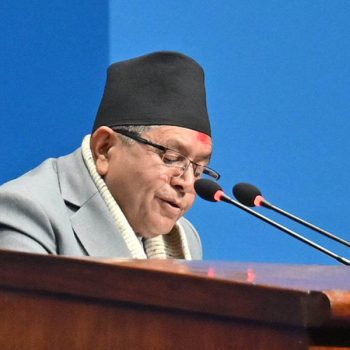 Constitution amendment should be objective, not subjective: Speaker Ghimire