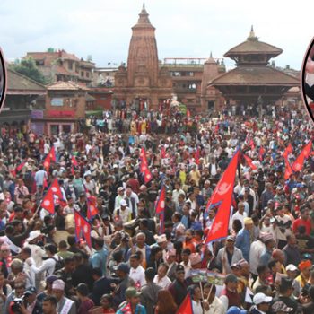 Ex-King Gyanendra Shah receives warm welcome in Bhaktapur (With photos)