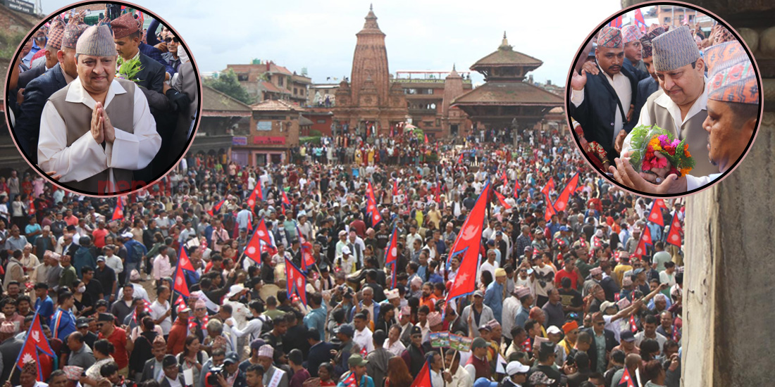 Ex-King Gyanendra Shah receives warm welcome in Bhaktapur (With photos)