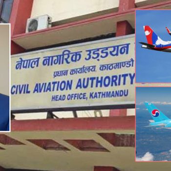 CAAN DG Adhikari warns of halting Korean Air flights from November