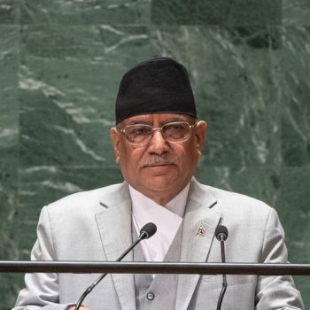 At UN Assembly, Prime Minister Dahal urges focus on common goals