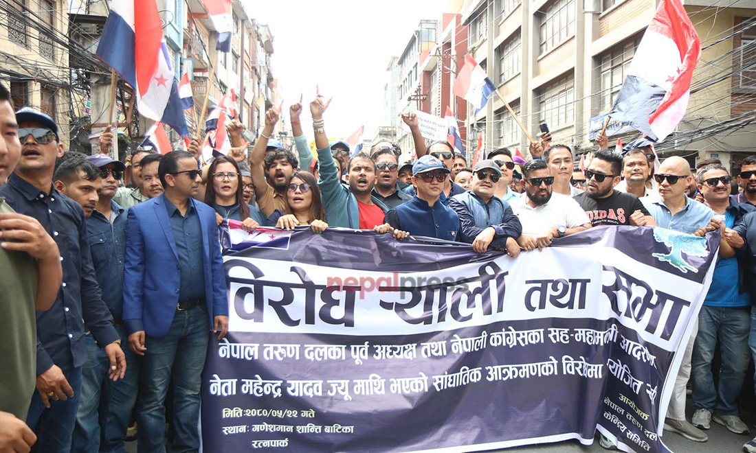 Tarun Dal demands resignation of Home Minister Shrestha (With photos)