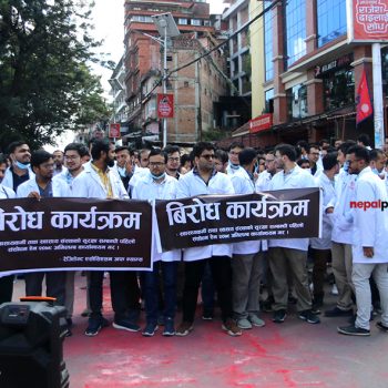 Docs stage demonstration demanding resignation of Home, Health Ministers (With photos)