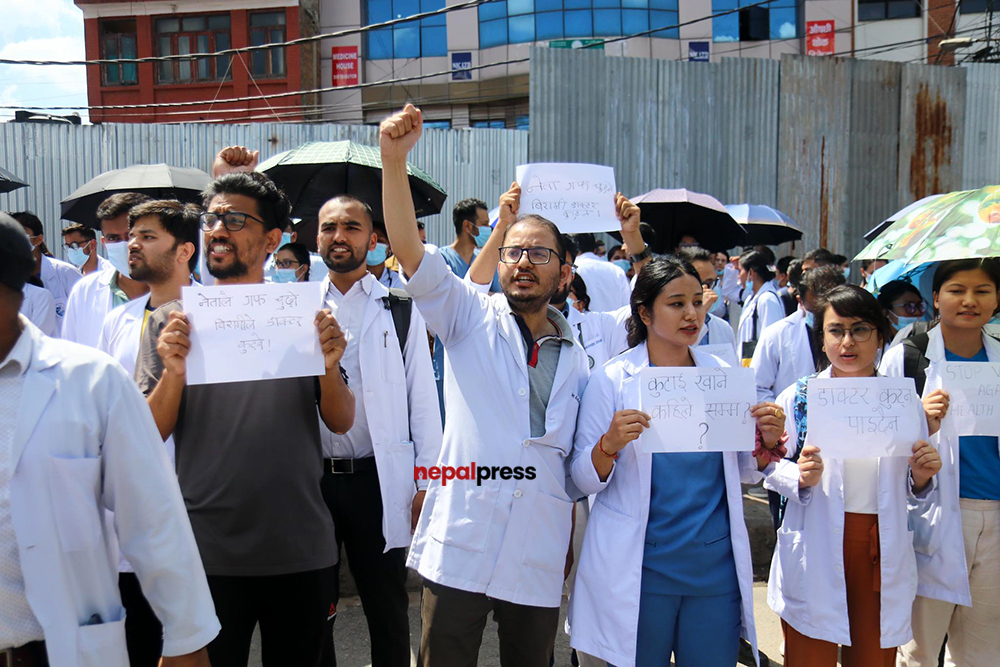 Docs take to streets today also demanding action against culprits (With video)