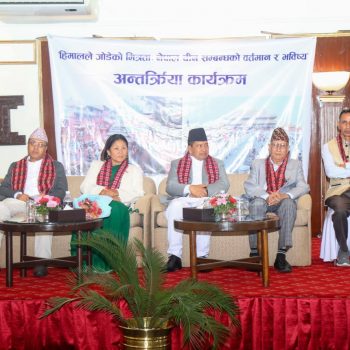 Nepali leaders set high hopes on PM’s China visit with BRI on focus