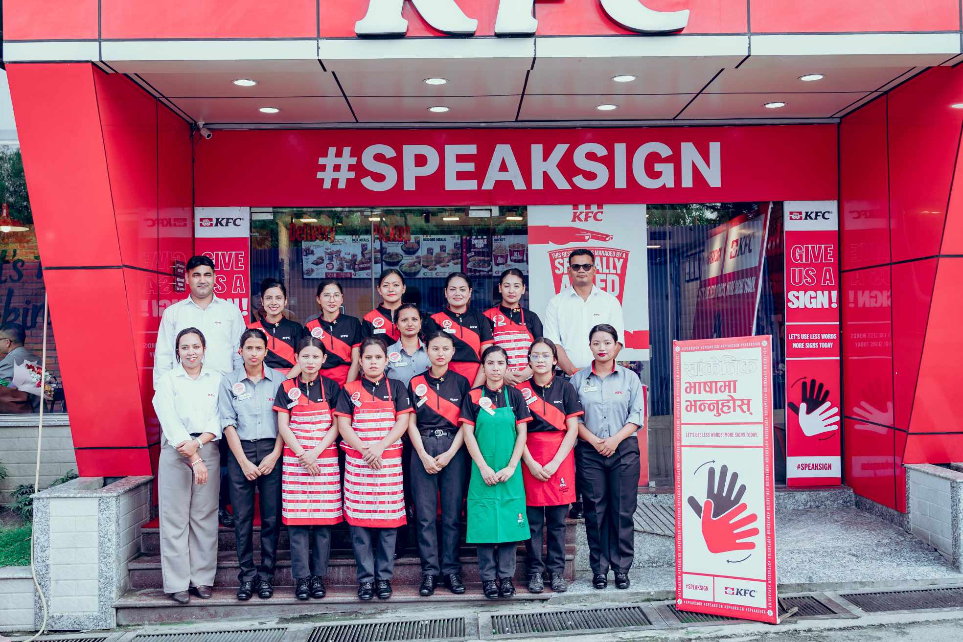 Devyani International Nepal Pvt. Ltd. opens first KFC with a majority of specially-abled women team members (video)