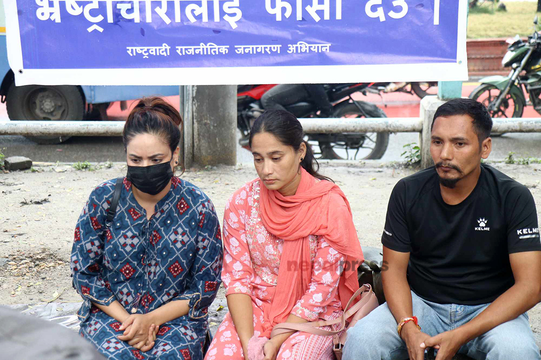 Bharati Manandhar begins hunger strike against decision to grant amnesty to Rigal