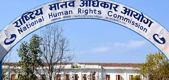 NHRC appeals to maintain social harmony