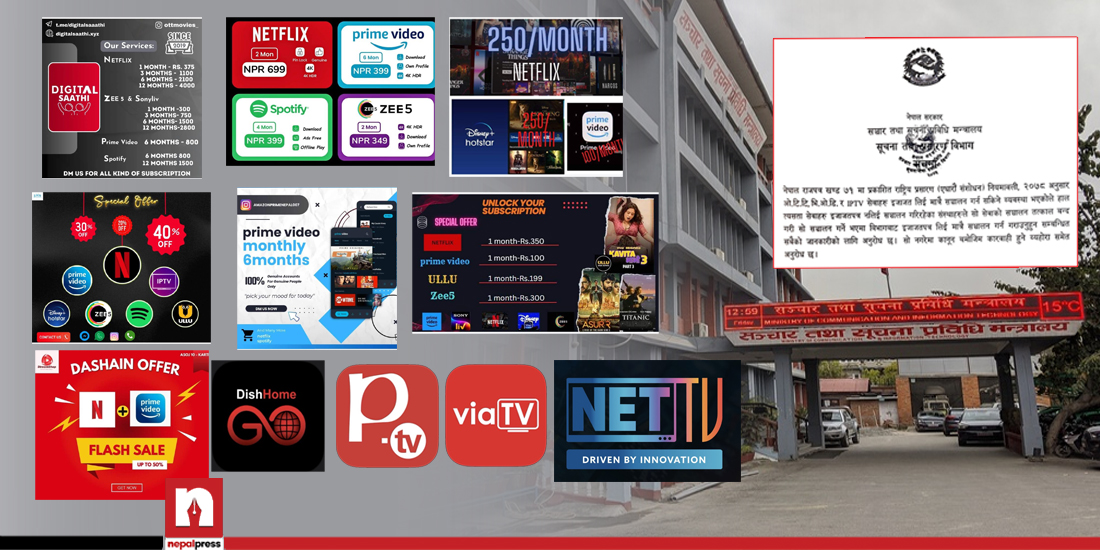 Govt issues directive to shut down OTT and IPTV mobile apps being operated illegally