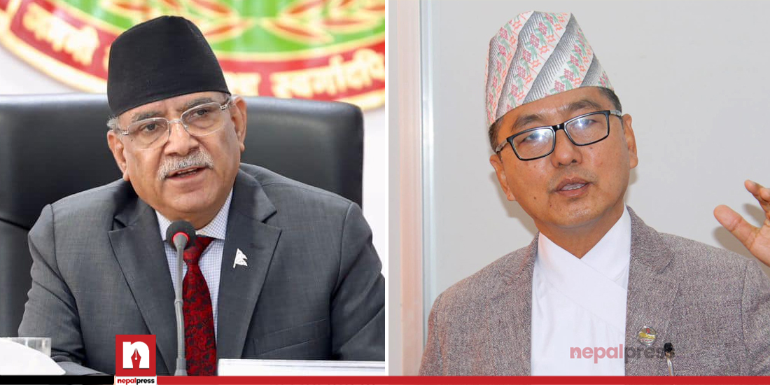 PM Dahal proposes RPP Chair Lingden to help in forming government in Koshi