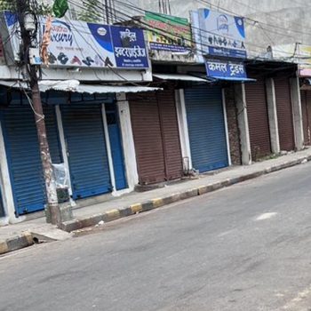 Local administration clamps curfew in Nepalgunj