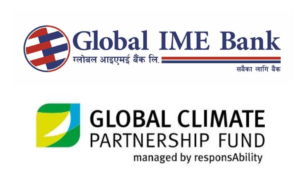 Global IME Bank receives first loan from Global Climate Partnership Fund to finance energy efficiency projects in Nepal