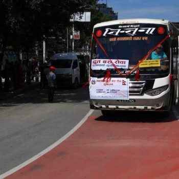 Express bus service on Ratnapark-Suryabinayak route resumes