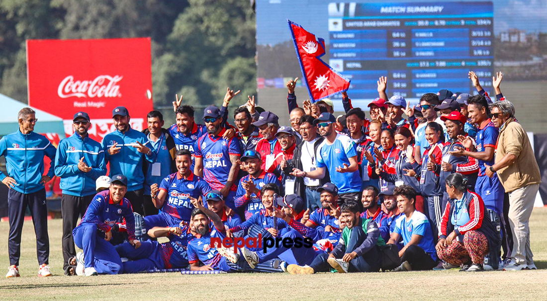 Nepal qualify for T20 World Cup after defeating UAE by eight wickets