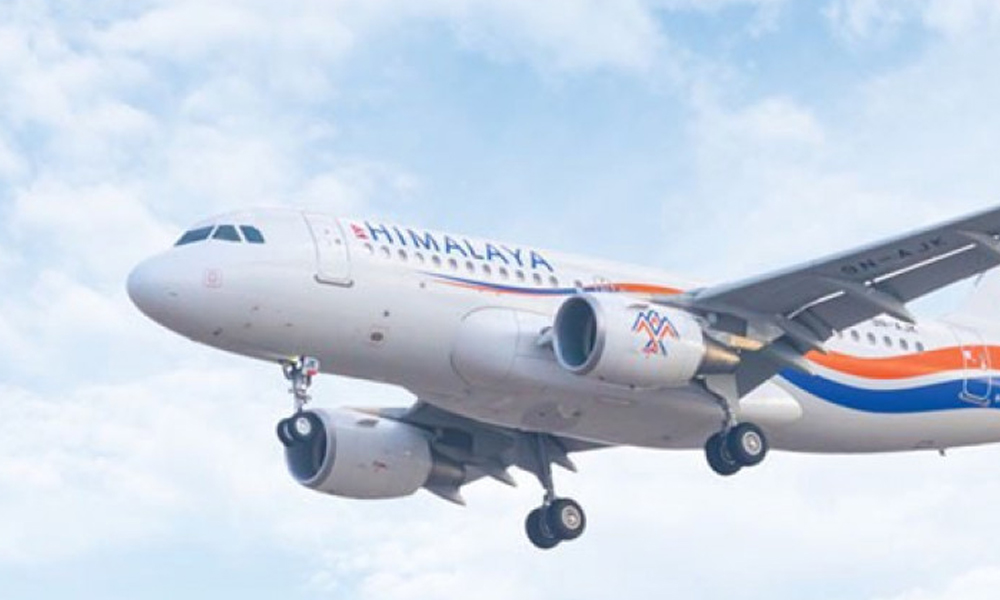 The first post-pandemic Kathmandu-Lhasa direct flight begins today  