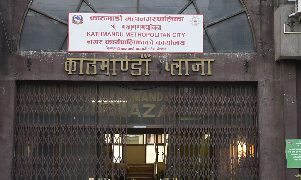 Private hospitals non-committal in operating own pharmacy: KMC