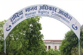 135th May Day: NHRC calls for promoting labor rights