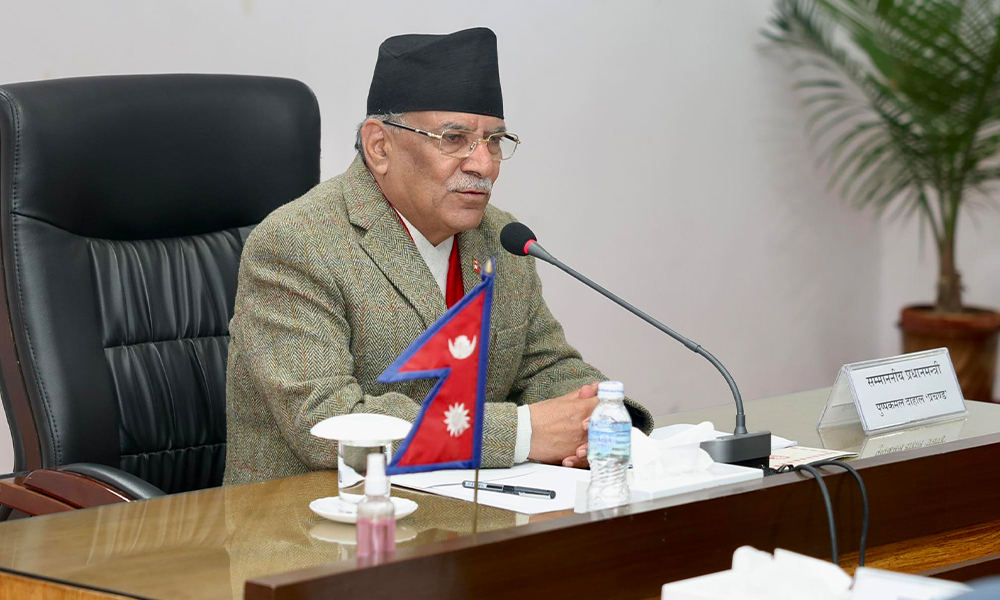 PM Dahal reminds of constitutional provisions for women’s rights