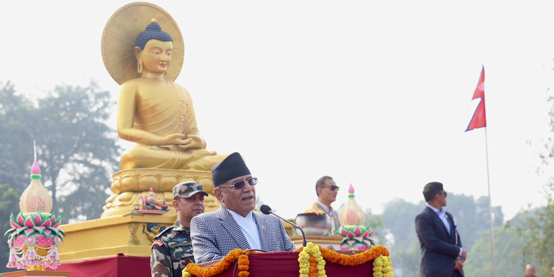 Buddha’s philosophy remains alive until human existence: PM Dahal