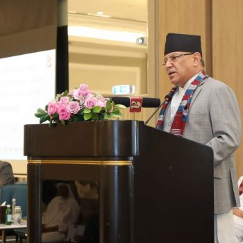 PM Prachanda invites business community of UAE to invest in Nepal
