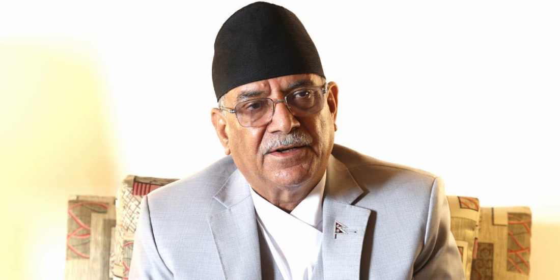 PM Dahal bats for ‘paperless and faceless’ system to enhance good governance