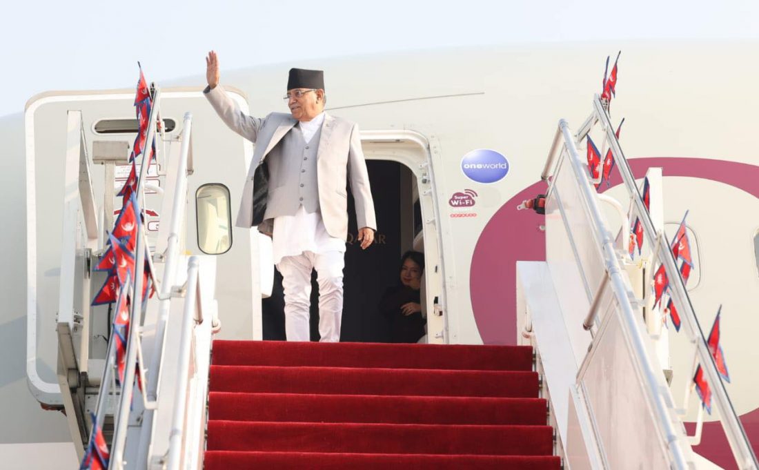 PM Dahal returns home