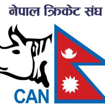CAN announces Rs 100, 000 monthly remuneration for grade ‘A’ male players
