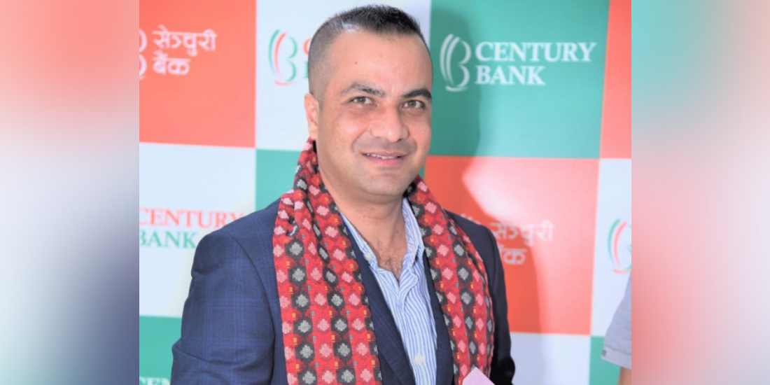 Prabhu Bank Deputy Chief Executive Officer Manoj Neupane nabbed