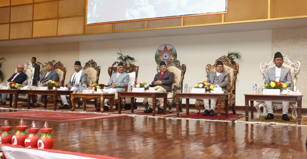 PM Dahal pledges full support to CIAA in its actions against corruption
