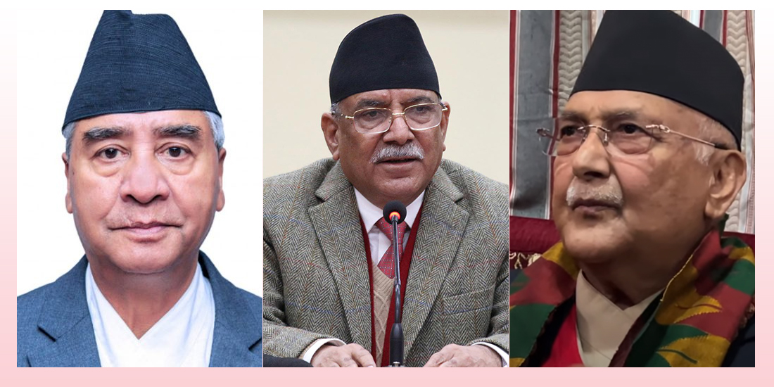 PM consults with NC President, UML Chair Oli on TJ bill