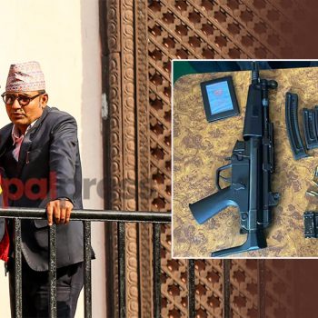 Home Ministry forms committee to investigate granting of gun license to Prasai