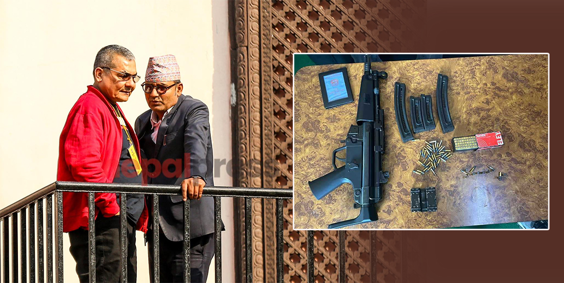 Home Ministry forms committee to investigate granting of firearms license to Prasai