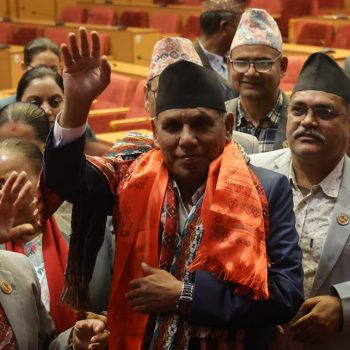 National Assembly Chair Dahal leaves for Geneva