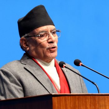 PM Dahal calls for solidarity in execution of identity and national issues