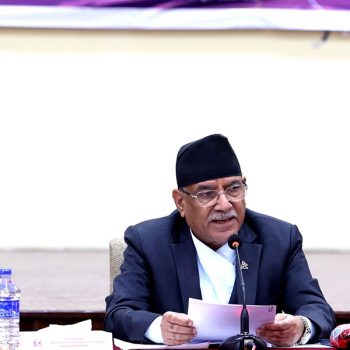 PM Dahal calls for coordination to address problems in medical education sector