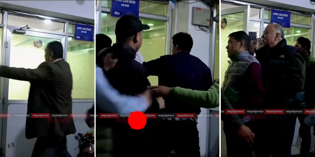 RPP CWEC member Thakur Mohan Shrestha attacked outside Lingden’s office (With video)