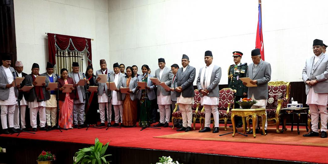 Newly appointed ministers sworn in