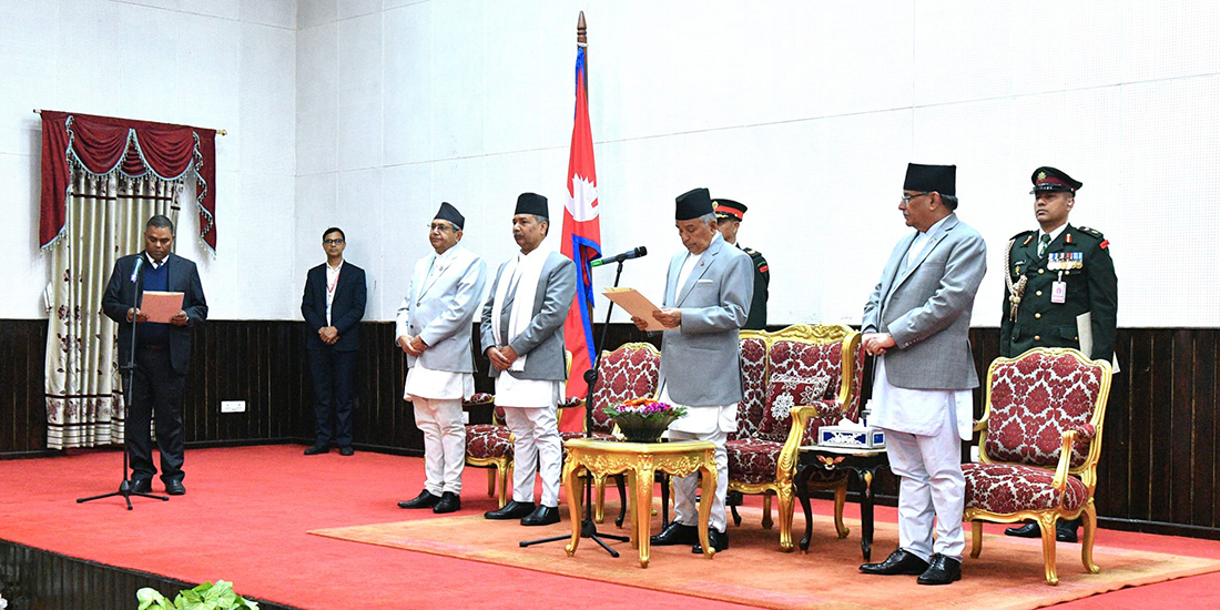 PM Dahal expands Cabinet