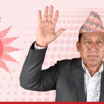 UML’s Daman Bhandari wins in Bajhang Province Assembly