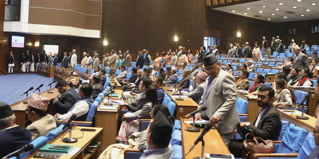 House meeting postponed till April 14 after obstruction by opposition parties