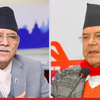 PM Dahal and former PM Khanal hold meeting