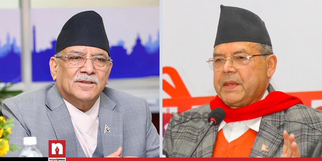 PM Dahal and former PM Khanal hold meeting