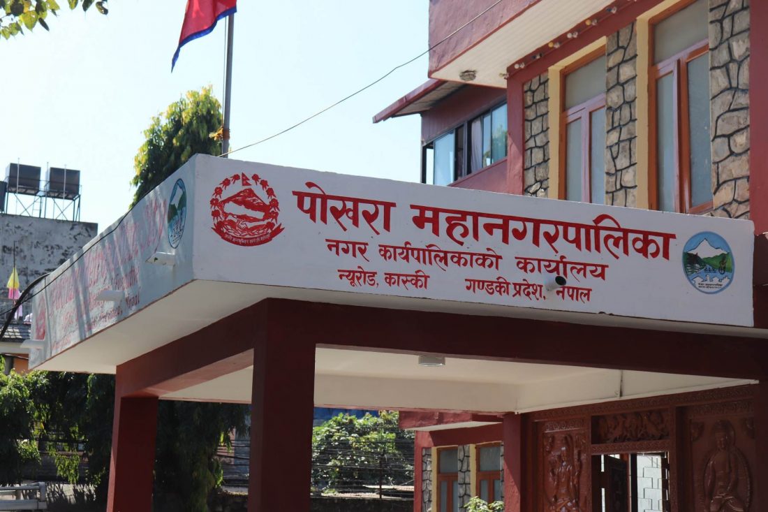 Pokhara Metropolitan City sub-engineer among two caught red-handed with bribe (With video)
