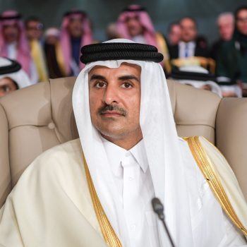 Qatari Emir Al Thani arriving today