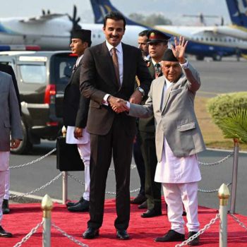 Qatari Emir Al Thani arrives in Kathmandu on two-day state visit (With photos)