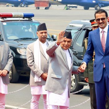 Qatari Emir Al Thani wraps up Nepal visit, returns home
